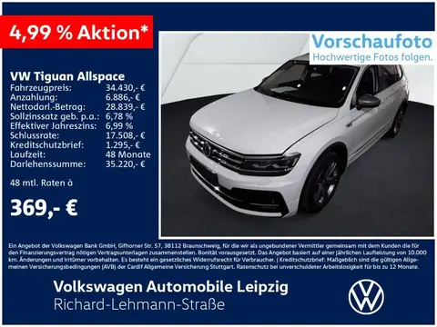 Used VOLKSWAGEN TIGUAN Diesel 2021 Ad 