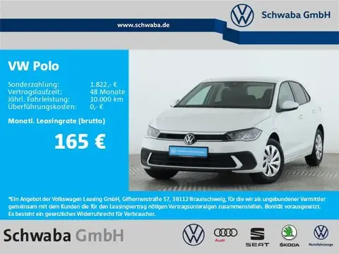 Annonce VOLKSWAGEN POLO Essence 2024 d'occasion 