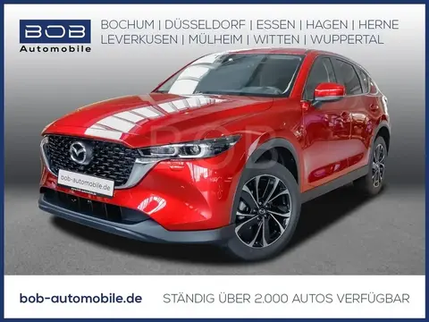 Annonce MAZDA CX-5 Essence 2024 d'occasion 