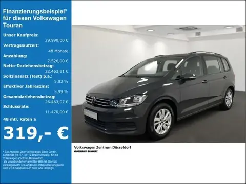 Used VOLKSWAGEN TOURAN Diesel 2023 Ad 