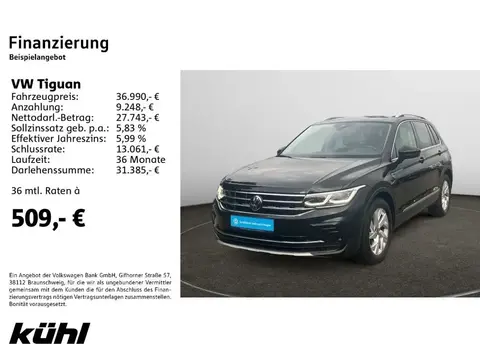 Used VOLKSWAGEN TIGUAN Diesel 2023 Ad 