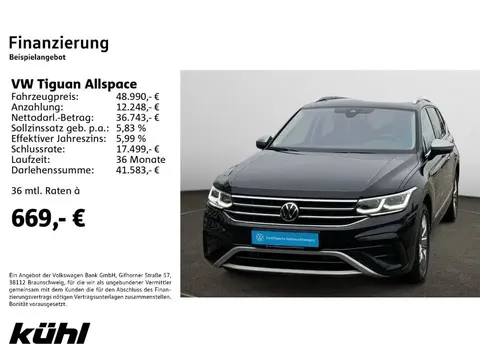 Used VOLKSWAGEN TIGUAN Diesel 2024 Ad 