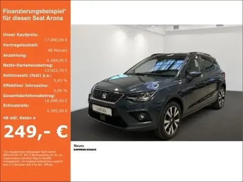 Used SEAT ARONA Petrol 2020 Ad 