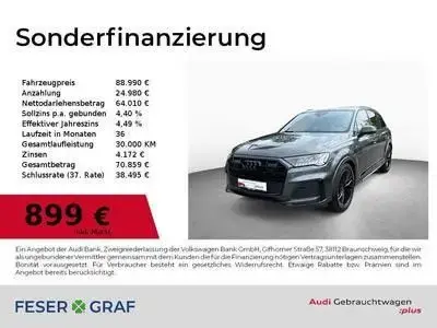 Used AUDI Q7 Diesel 2023 Ad 