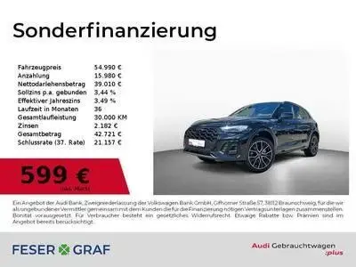 Used AUDI Q5 Petrol 2023 Ad 