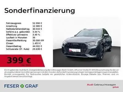 Used AUDI Q3 Petrol 2023 Ad 