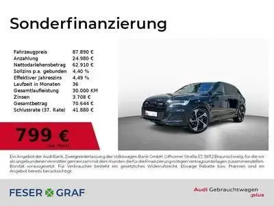 Annonce AUDI Q7 Diesel 2023 d'occasion 