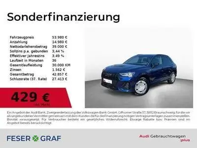 Used AUDI Q3 Petrol 2023 Ad 