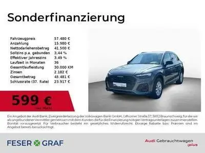 Used AUDI Q5 Diesel 2023 Ad 