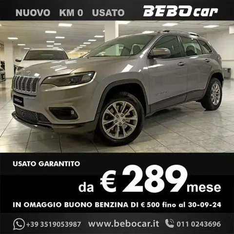 Used JEEP CHEROKEE Diesel 2019 Ad 