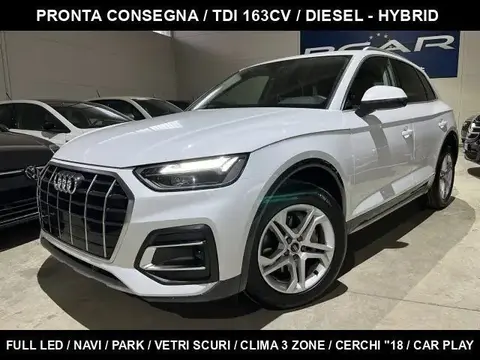 Annonce AUDI Q5 Diesel 2022 d'occasion 