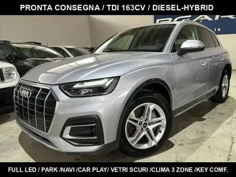 Used AUDI Q5 Hybrid 2022 Ad 