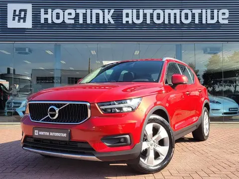 Used VOLVO XC40 Petrol 2021 Ad 