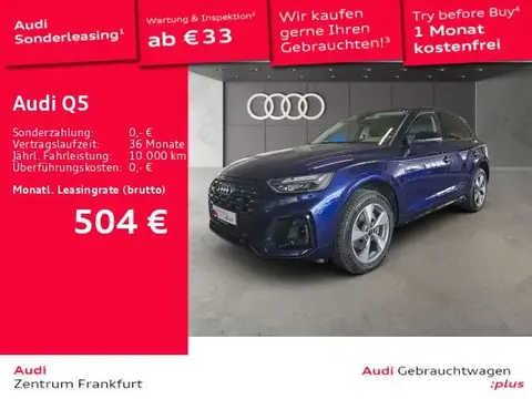 Used AUDI Q5 Petrol 2023 Ad 