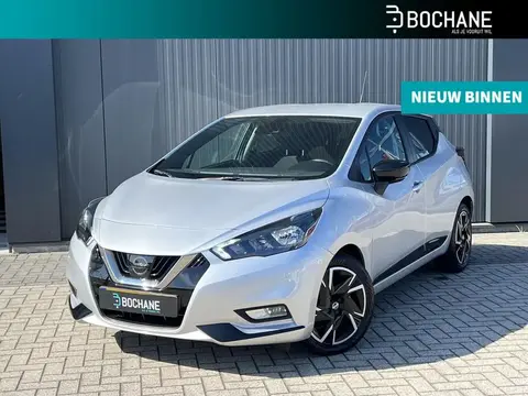 Annonce NISSAN MICRA Essence 2023 d'occasion 