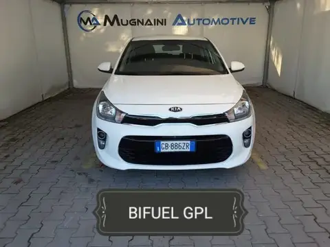 Used KIA RIO  2020 Ad 