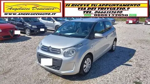 Annonce CITROEN C1 Essence 2014 d'occasion 