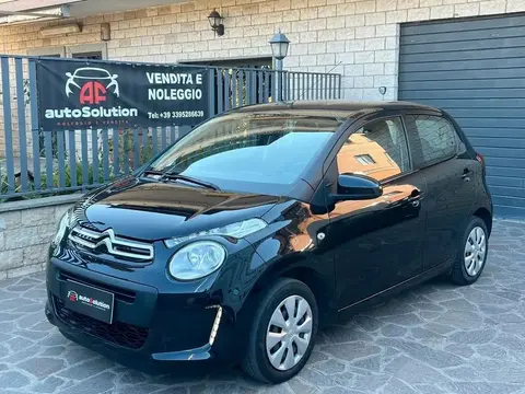 Annonce CITROEN C1 Essence 2019 d'occasion 