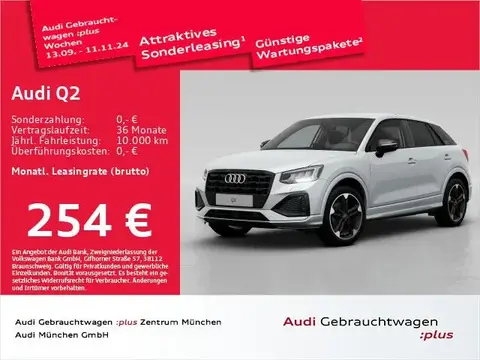 Used AUDI Q2 Petrol 2023 Ad 