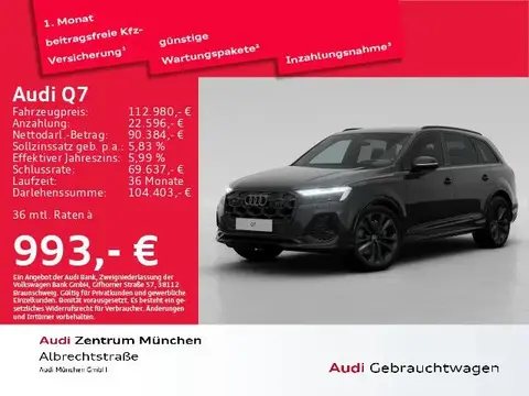 Used AUDI Q7 Diesel 2024 Ad 