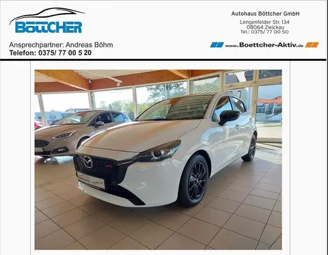 Annonce MAZDA 2 Essence 2023 d'occasion 