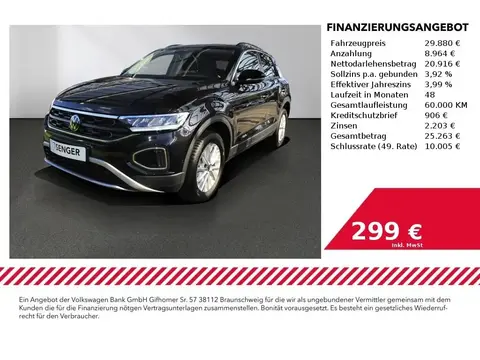 Used VOLKSWAGEN T-ROC Petrol 2024 Ad 