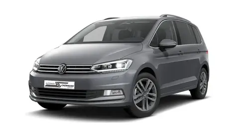 Annonce VOLKSWAGEN TOURAN Diesel 2024 d'occasion 