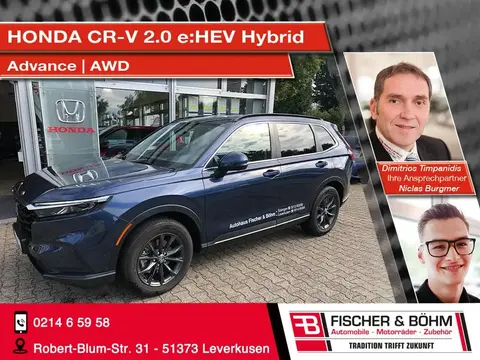 Annonce HONDA CR-V Hybride 2023 d'occasion 