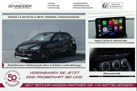 Used MAZDA 2 Petrol 2024 Ad Germany