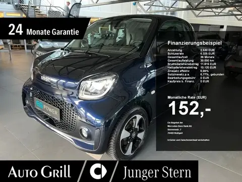 Used SMART FORTWO Not specified 2023 Ad 