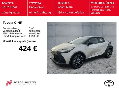 Annonce TOYOTA C-HR Hybride 2024 d'occasion 