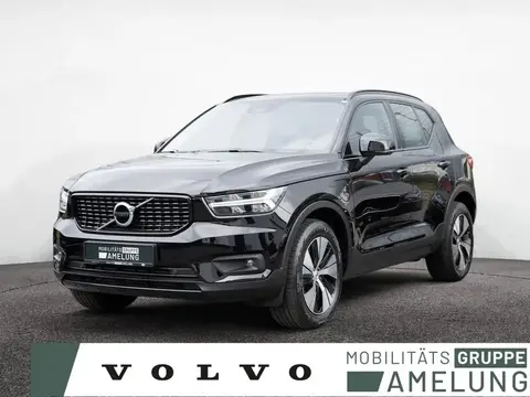 Used VOLVO XC40 Hybrid 2020 Ad 