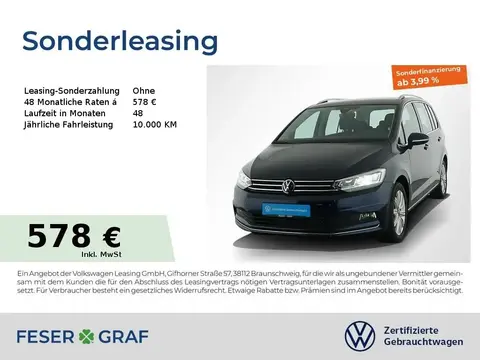 Annonce VOLKSWAGEN TOURAN Essence 2023 d'occasion 