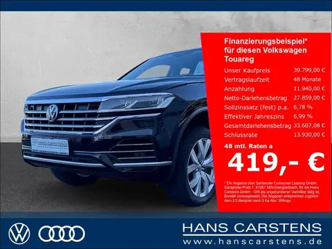 Used VOLKSWAGEN TOUAREG Diesel 2019 Ad 