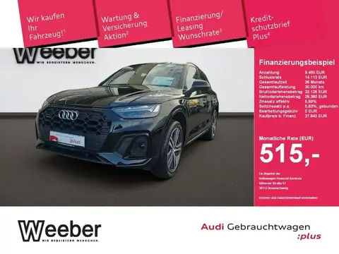 Annonce AUDI Q5 Diesel 2020 d'occasion 