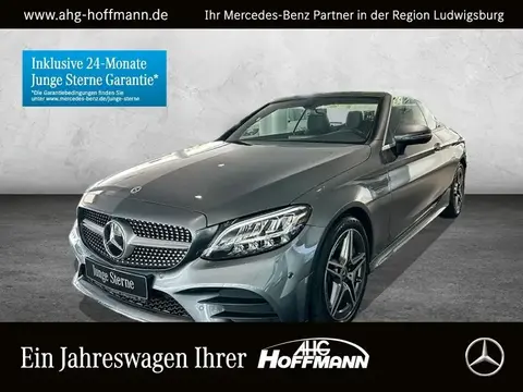 Annonce MERCEDES-BENZ CLASSE C Essence 2023 d'occasion 