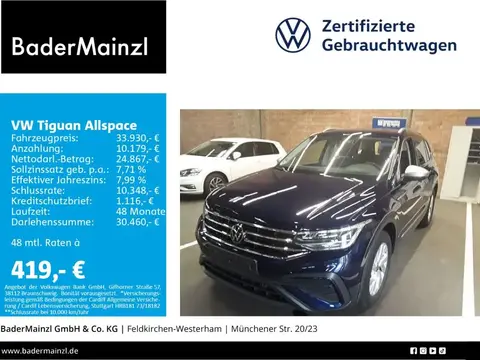 Annonce VOLKSWAGEN TIGUAN Essence 2023 d'occasion 