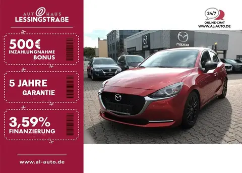 Used MAZDA 2 Petrol 2023 Ad 