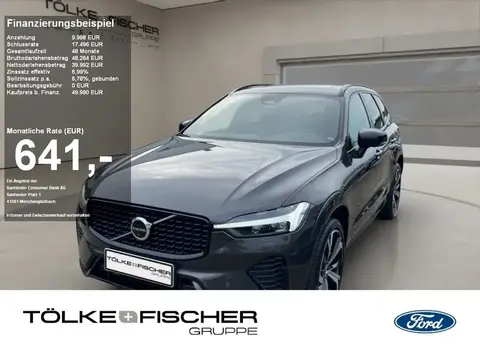 Used VOLVO XC60 Diesel 2023 Ad 