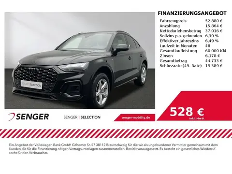 Annonce AUDI Q5 Diesel 2023 d'occasion 