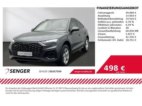 Used AUDI Q5 Diesel 2023 Ad 