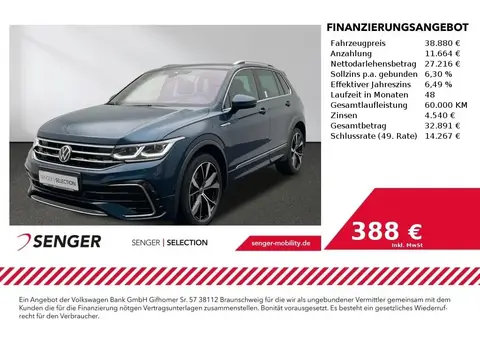 Used VOLKSWAGEN TIGUAN Diesel 2021 Ad 