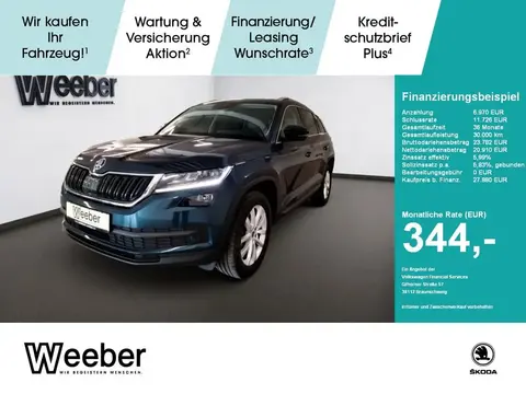 Used SKODA KODIAQ Diesel 2020 Ad 