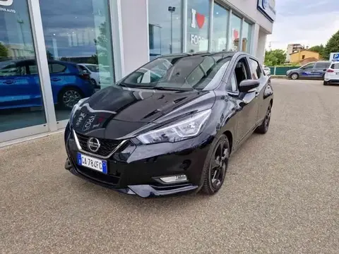 Annonce NISSAN MICRA Essence 2020 d'occasion 