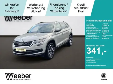 Used SKODA KODIAQ Petrol 2020 Ad 