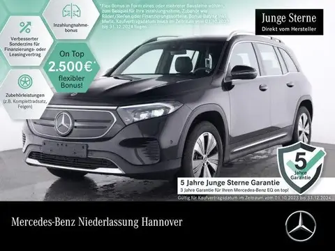 Annonce MERCEDES-BENZ EQB Non renseigné 2023 d'occasion 