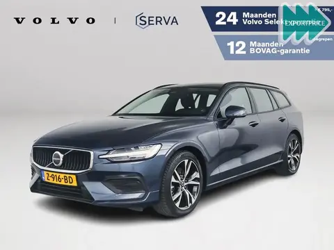 Used VOLVO V60 Hybrid 2024 Ad 