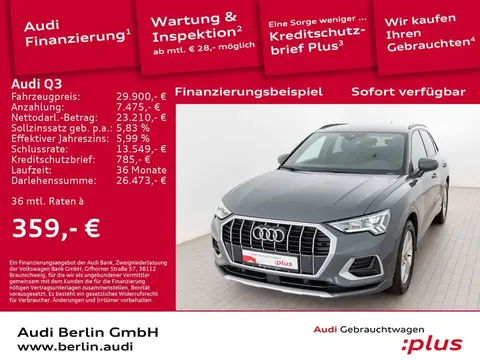 Used AUDI Q3 Diesel 2021 Ad 