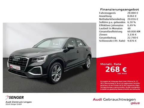 Annonce AUDI Q2 Essence 2021 d'occasion 