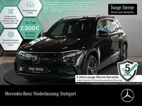 Annonce MERCEDES-BENZ EQB Non renseigné 2024 d'occasion 